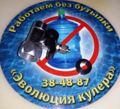 Краник врезки в трубопровод 1/2 на 1/4 на 1/2